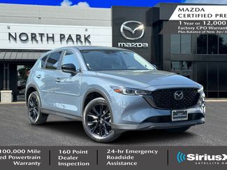 Used 2024 MAZDA CX-5 Carbon Edition AWD/4WD video 1