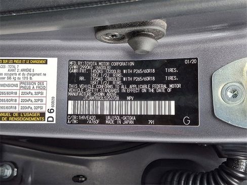 Used 2020 Lexus GX 460 Premium image 27