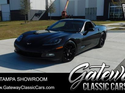 Used 2005 Chevrolet Corvette Coupe w/ Preferred Equipment Group