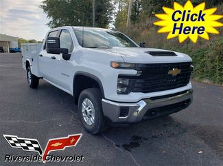 New 2026 Chevrolet Silverado 2500 W/T w/ WT Convenience Package video 1