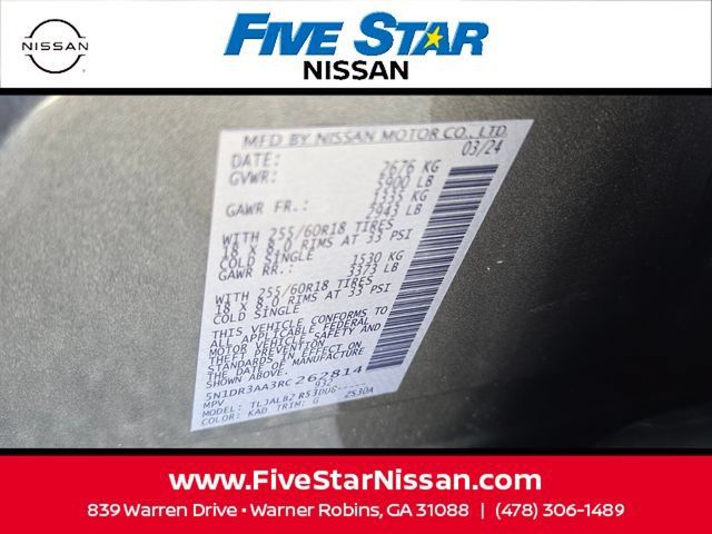 Used 2024 Nissan Pathfinder S FWD image 17