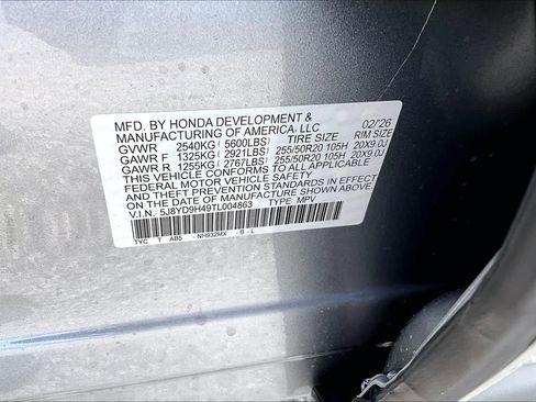 New 2026 Acura MDX FWD w/ Technology Package image 21