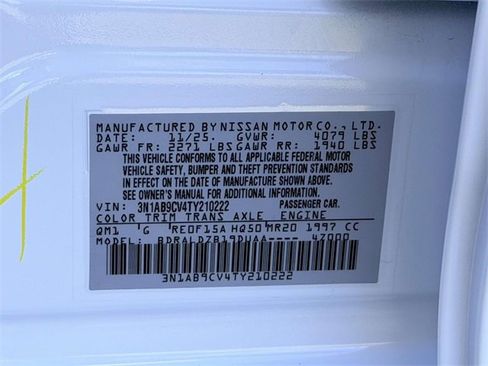 New 2026 Nissan Sentra SV w/ Floor Mat Package image 24