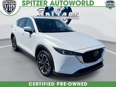 Used 2023 MAZDA CX-5 AWD 2.5 S w/ Premium Package image 1
