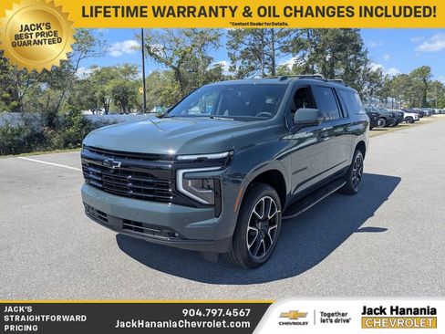 New 2026 Chevrolet Suburban RST w/ Comfort Package image 7