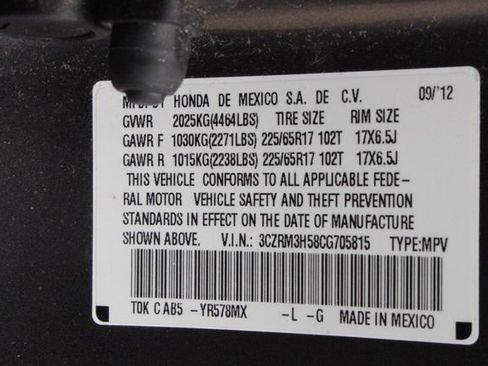Used 2012 Honda CR-V EX image 28