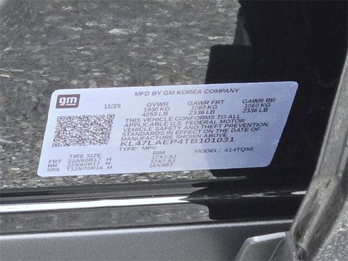 New 2026 Buick Envista Preferred w/ Convenience I Package image 16