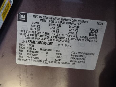 Used 2024 Buick Envision Preferred AWD/4WD image 26