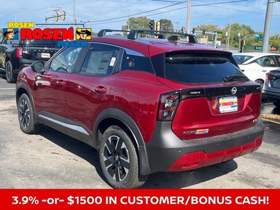 New 2026 Nissan Kicks SV w/ SV Premium Package