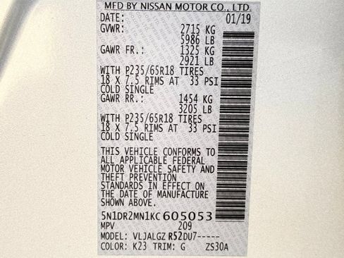 Used 2019 Nissan Pathfinder SL image 58