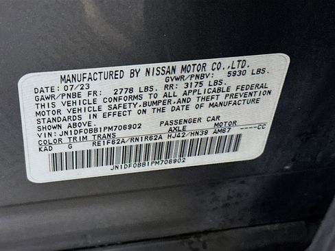 Used 2023 Nissan Ariya AWD image 12