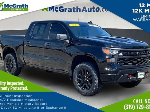 Used 2023 Chevrolet Silverado 1500 Custom Trail Boss w/ LPO, Dark Essentials Package AWD/4WD image 1
