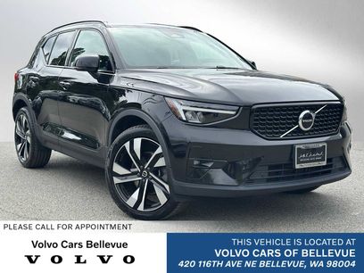 Certified 2023 Volvo XC40 B5 Plus w/ Protection Package Premier