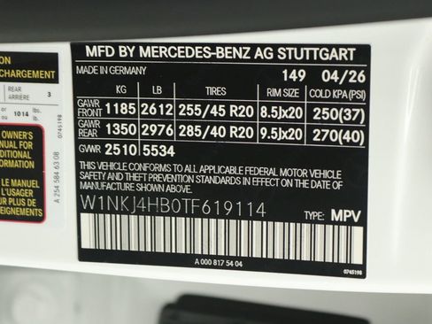 New 2026 Mercedes-Benz GLC 300 4MATIC image 12