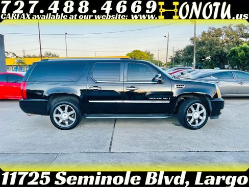 Used 2007 Cadillac Escalade ESV AWD w/ Information Package image 8