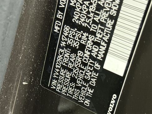 Used 2020 Volvo XC60 T5 Momentum image 29