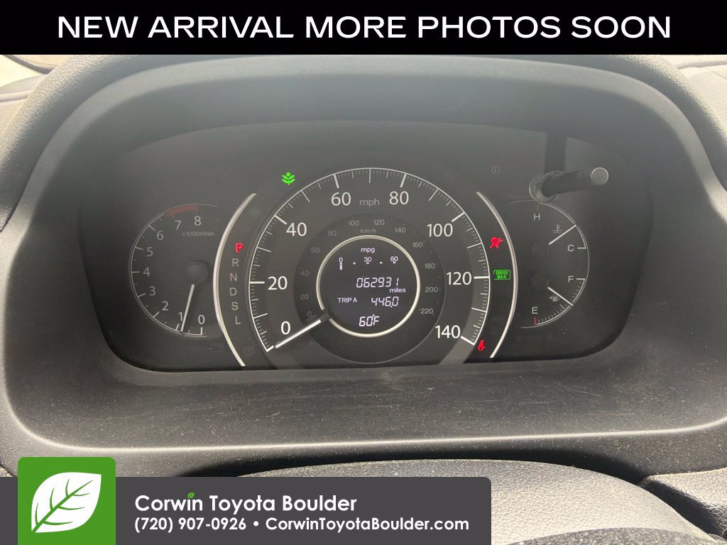Used 2016 Honda CR-V EX image 10