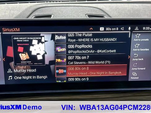 Used 2023 BMW 530e w/ Executive Package image 28