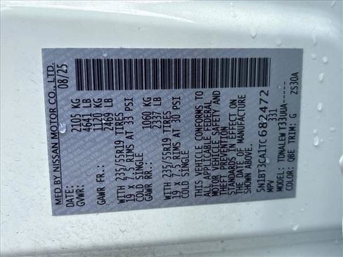 Used 2026 Nissan Rogue SL FWD image 27