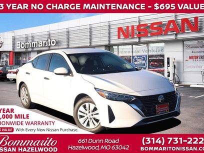 New 2025 Nissan Sentra S