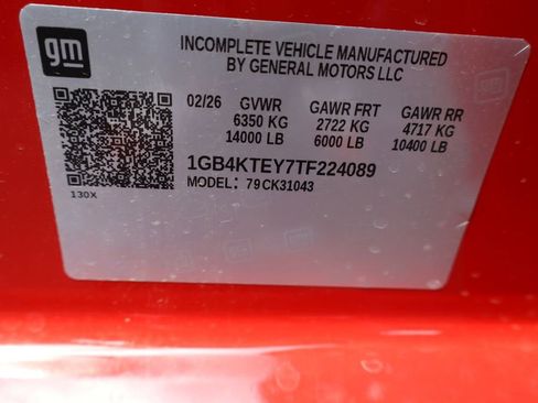 New 2026 Chevrolet Silverado 3500 LT AWD/4WD image 23