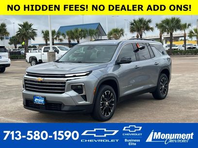 New 2026 Chevrolet Traverse LT w/ Sun and Wheel Package