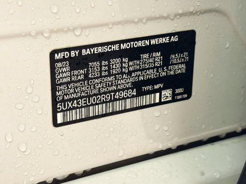 Used 2024 BMW X5 xDrive50e w/ Executive Package AWD/4WD image 36