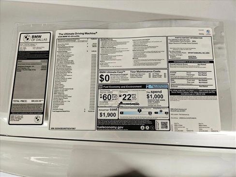 Used 2026 BMW X5 xDrive50e w/ Premium Package image 17