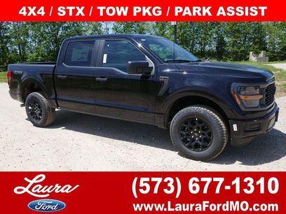 New 2026 Ford F150 STX