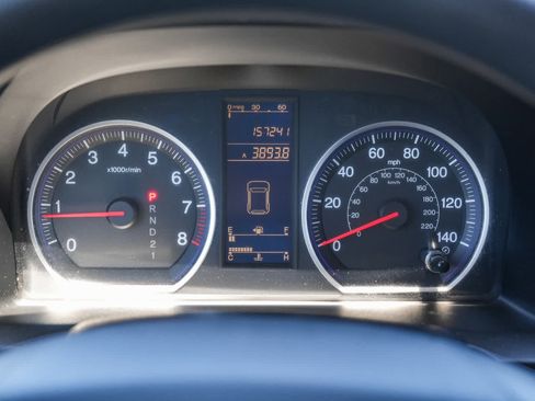 Used 2011 Honda CR-V LX image 23