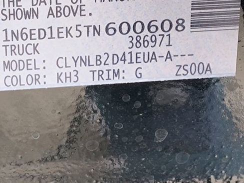 New 2026 Nissan Frontier SV w/ Tow Package image 17