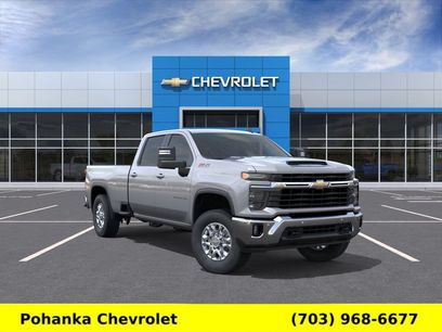 Used 2026 Chevrolet Silverado 2500 LT w/ All Star Edition