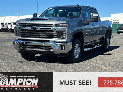 New 2026 Chevrolet Silverado 2500 LT w/ All Star Edition
