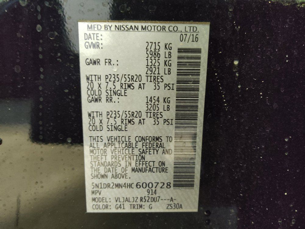 Used 2017 Nissan Pathfinder Platinum FWD image 33