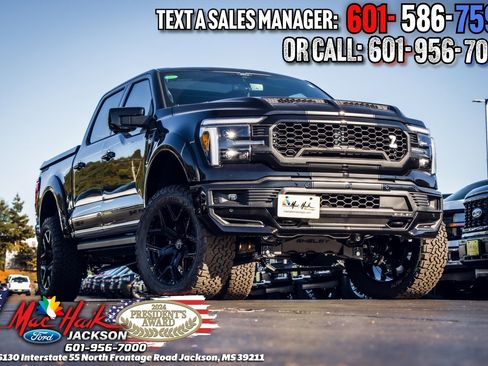 New 2025 Ford F150 Lariat w/ Equipment Group 502A High image 54