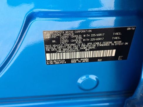 Used 2017 Toyota RAV4 AWD Hybrid image 37