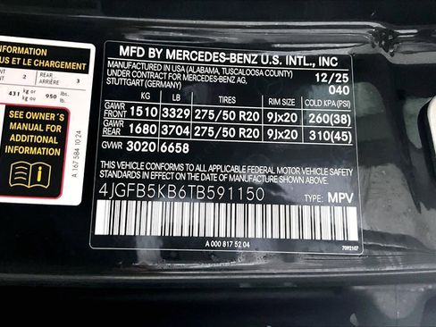 New 2026 Mercedes-Benz GLE 450 4MATIC image 12