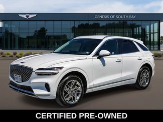Used 2025 Genesis GV70 2.5T AWD/4WD video 1