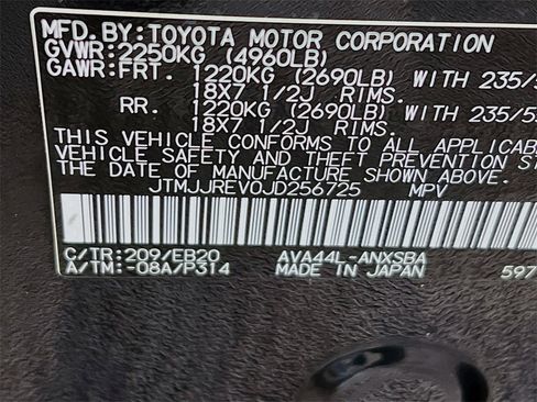 Certified 2018 Toyota RAV4 SE w/ Advanced Technology Package image 29