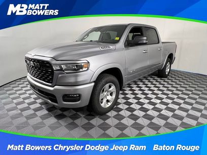 New 2026 RAM 1500 2WD Crew Cab