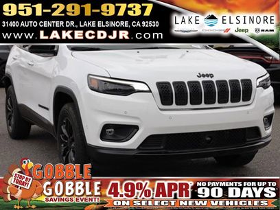 New 2023 Jeep Cherokee Altitude Lux