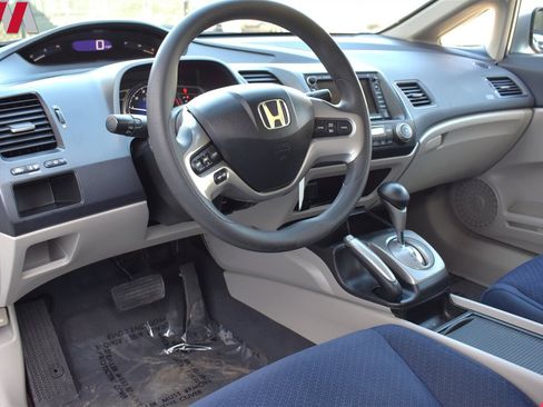 Used 2008 Honda Civic Hybrid Sedan image 3