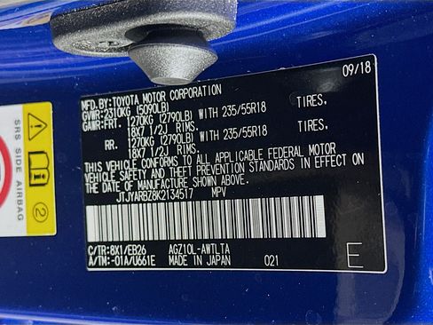 Used 2019 Lexus NX 300 F Sport w/ F Sport Premium Package FWD image 12