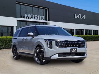 New 2026 Kia Carnival EX video 1