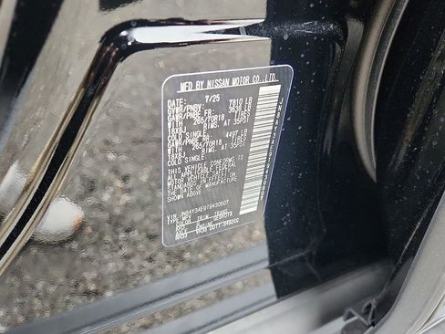 New 2026 Nissan Armada SV image 10