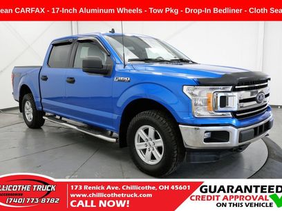 Used 2019 Ford F150 XLT w/ Trailer Tow Package