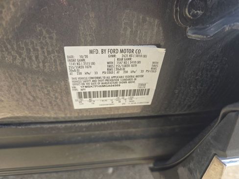 Used 2021 Ford Explorer Limited w/ Equipment Group 301A image 19