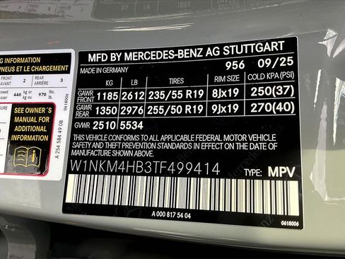 New 2026 Mercedes-Benz GLC 300 4MATIC image 13