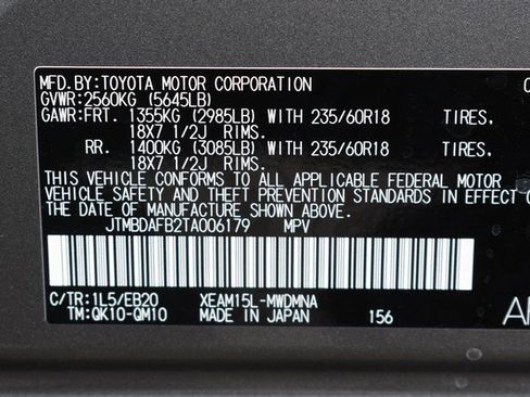 New 2026 Toyota bZ image 17