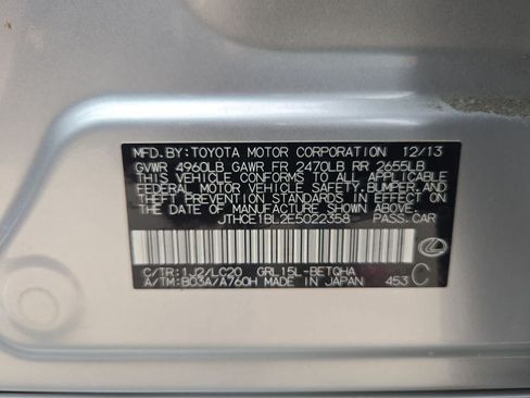 Used 2014 Lexus GS 350 AWD w/ Premium Package image 36